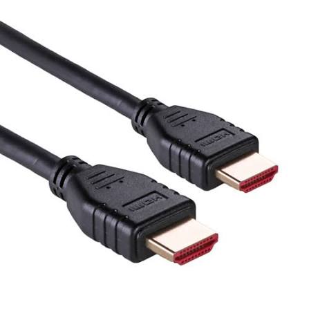 5m Ultra Fast HDMI Cable