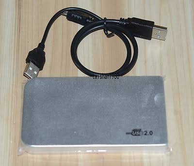 Hard Disk Silver Cable 2.0